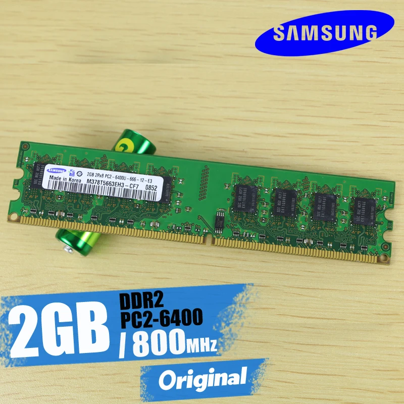 

Samsung Desktop memory 2GB 2G 800MHz PC2-6400U DDR2 PC RAM 800 6400 2G 240-pin