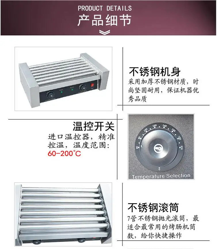 QQ20180821182255