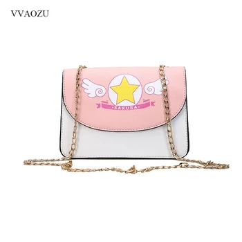 

Anime Card Captor Sakura Kinomoto Lolita Shoulder Bag PU Leather Chain Handbag Women Girl Cute Messenger Crossbody Small Bag
