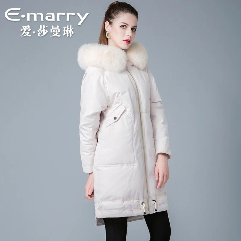 

The new winter 2018 ladies fox collars 90 white duck down coats women 8841229 sent to overcome his coat