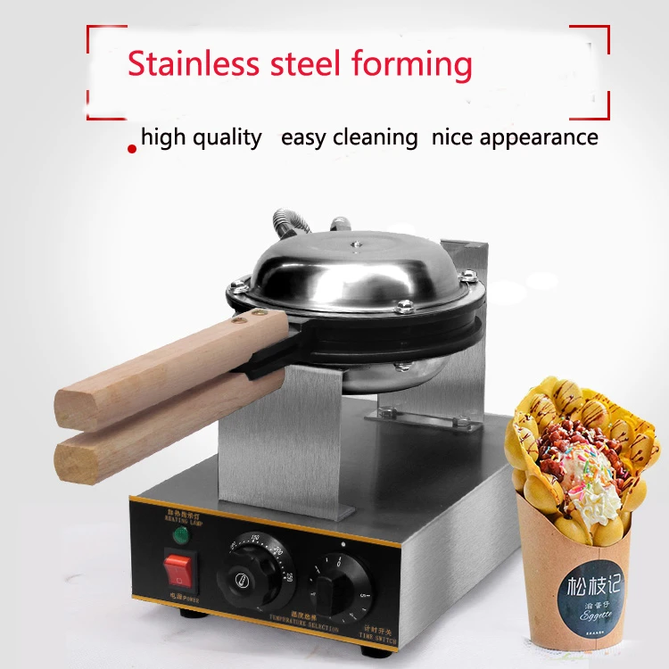 Cina Profesional Pemasok Utama Dalam Memproduksi Digital Hongkong Qq Telur  Pembuat Wafel Telur Mesin Wafel|Egg Waffle Machine|Waffle Machinewaffle  Maker Machine - Aliexpress