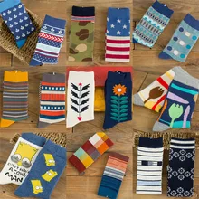 Нейтральные хлопковые носки для мужчин и женщин, носки для влюбленных, с цветами, в полоску, камуфляжные, с плюшевой собакой