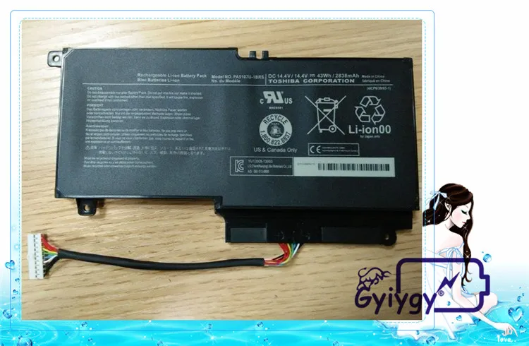 PA5107U-1BRS Батарея для Toshiba Satellite L45D L50 L55 P55 L55T P50 P55-A5312 P55-A5200 P55T S55-A5294 S55-A5295 S55T-A5