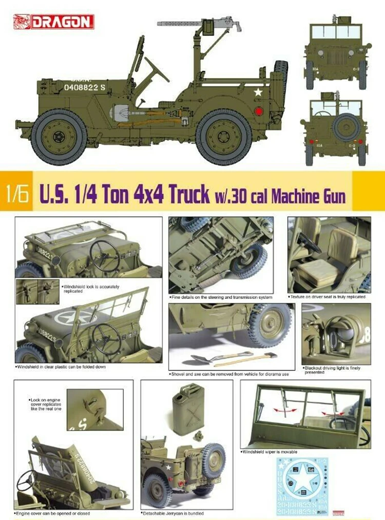 Коллекционная 75050 1/6 сборная статическая модель США 1/4 тонн Уиллис джип Модернизированный 30 Калибр пулемет неготовая модель продукта