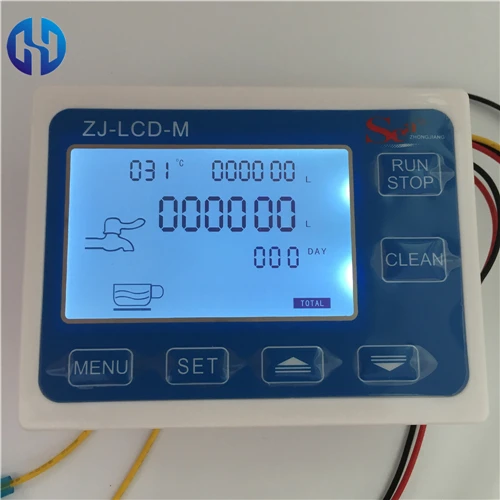 ZJ-LCD-M Digital flow meter LCD display (3)