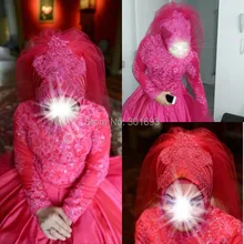Oumeiya OW309 Rosy Pink Satin With Hijab High Neck Long Sleeve Floor Length Ball Gown Muslim Wedding Dresses In Turkey 2015