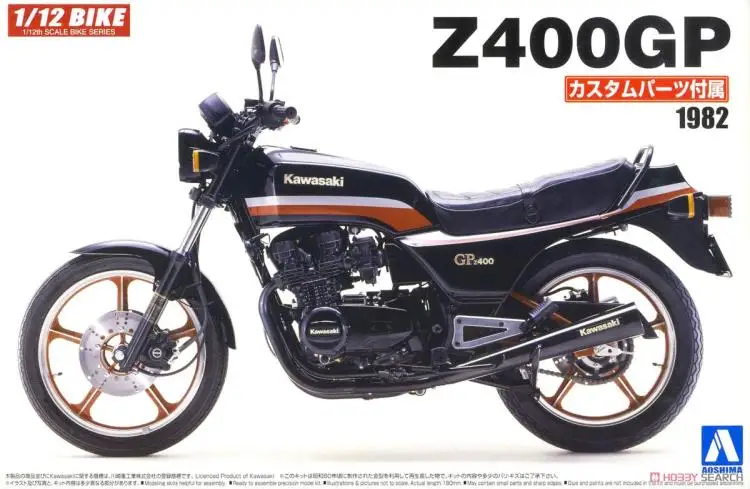 1/12 собран модель мотоцикла Kawasaki Z400GP с пользовательскими Запчасти 05456