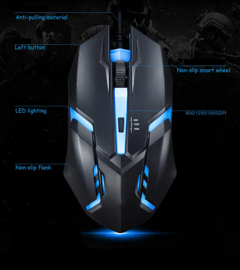 gaming mouse (1)