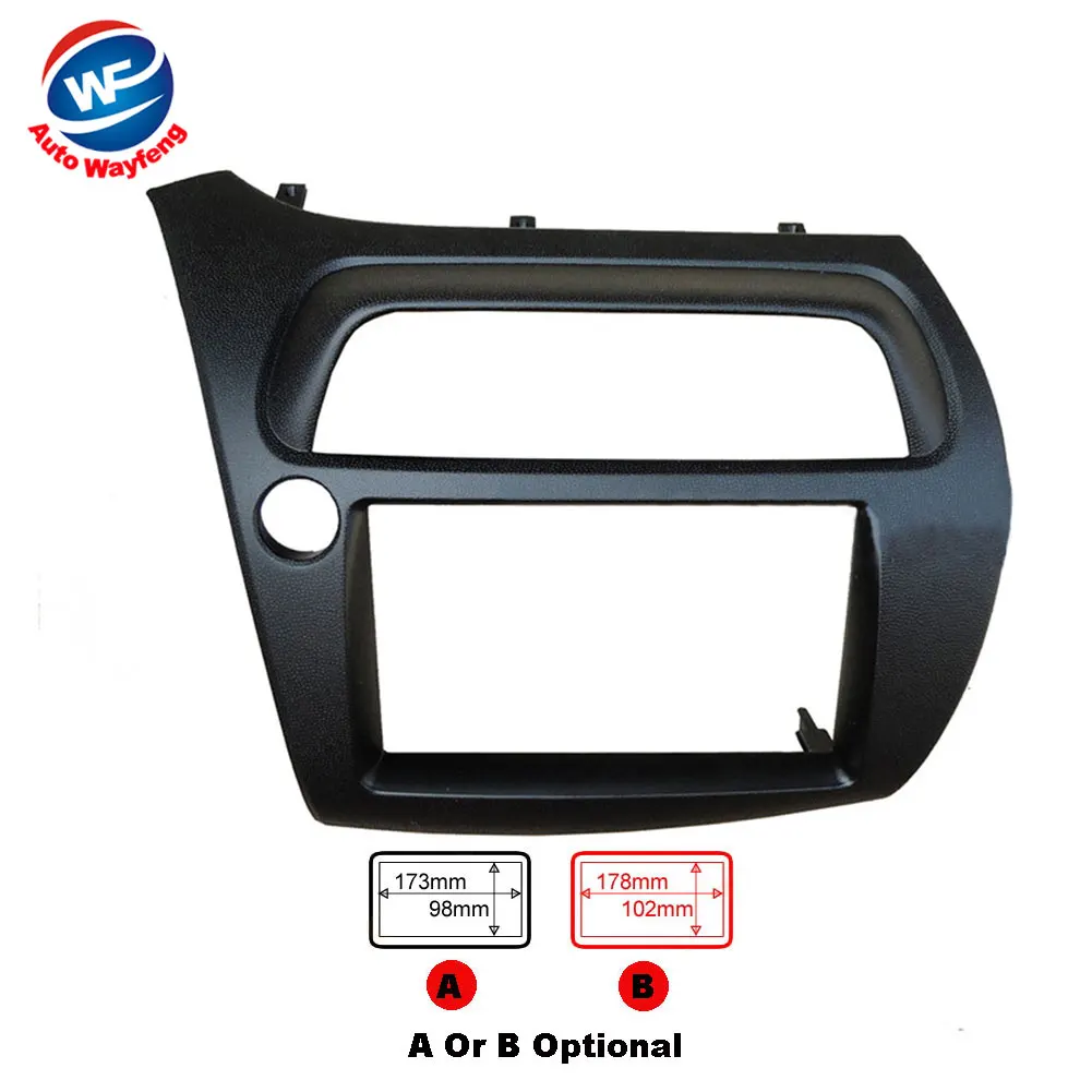 Автомобильная DVD-рамка 2Din подходит для Honda Civic Left FN Model Dash Kit аудиокомплекты