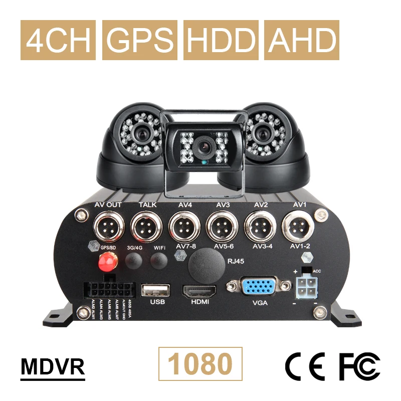  Cámara Dvr de coche HD para interior/exterior 3 piezas + Disco Duro GPS 4CH Disco Duro HDD para coc