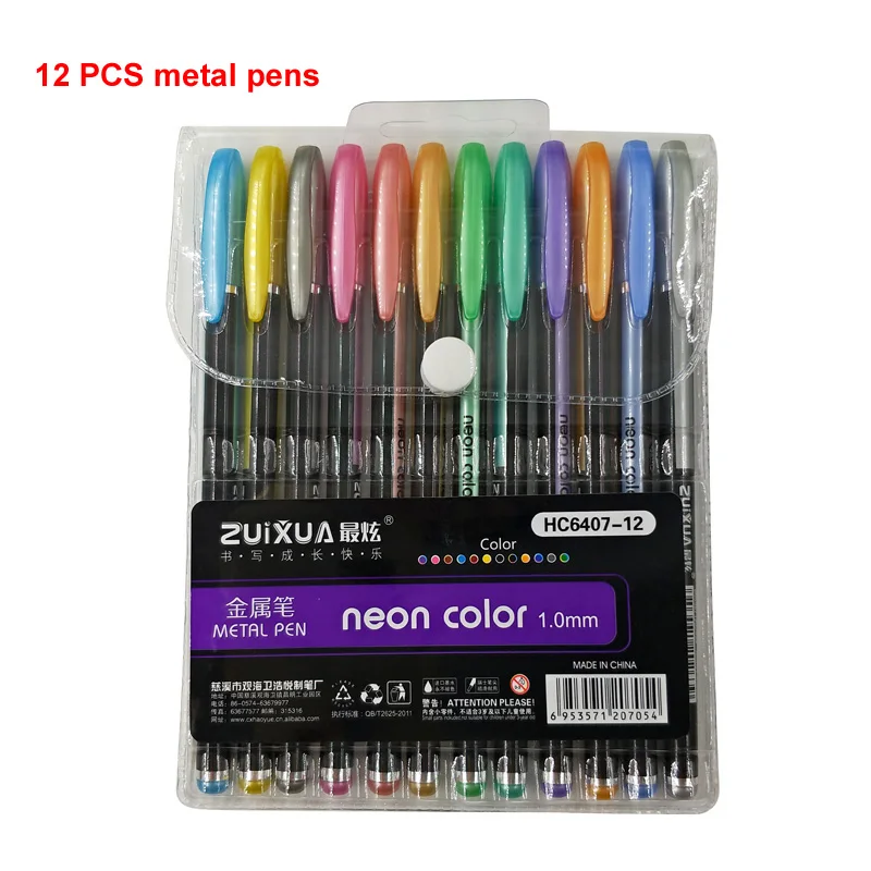 Yushun 12/24/36/48 Цвет Пастель с блестками металла флэш стержень сменный гелевый шариковая ручка заправки для рисования для школьников - Цвет: 12 PCS metal pens