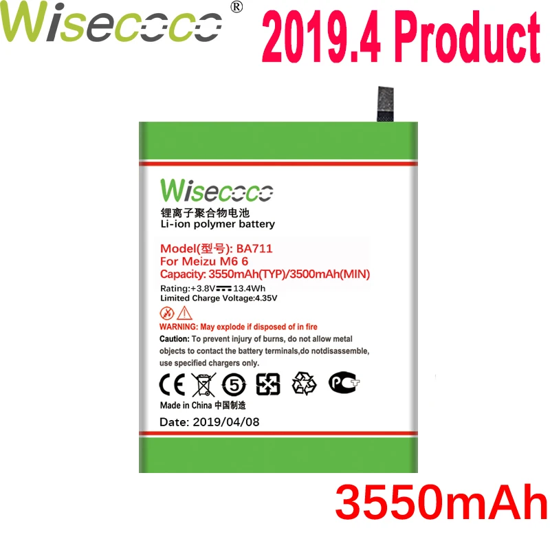 

WISECOCO 3550mAh BA711 Battery For Mei zu Meilan 6 M6 Phone In Stock Latest Production High Quality Battery With Tracking Number