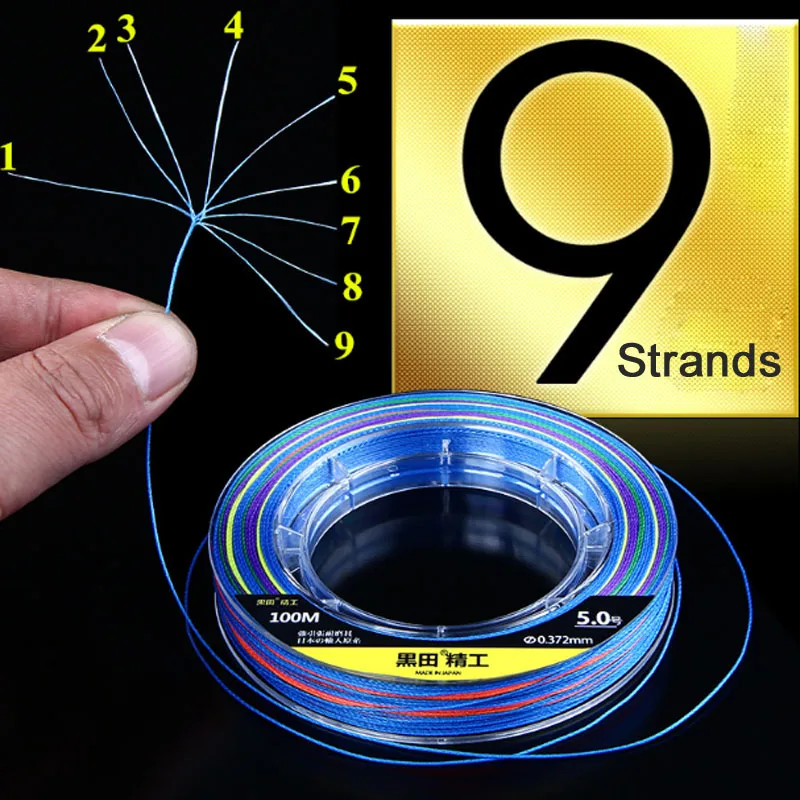 Япония PE 9 нитей плетеная рыболовная леска многофиламентная 7-80 кг превосходное чем 8 нитей форели рыболовные Weave-100M