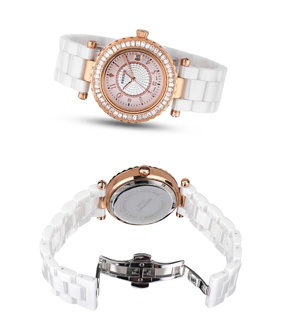 watch women brand