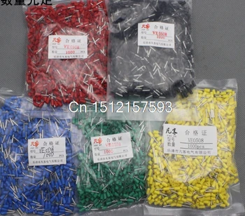 

Replacement 21 AWG Insulating Pin Crimp Terminals Cable Lug E0508