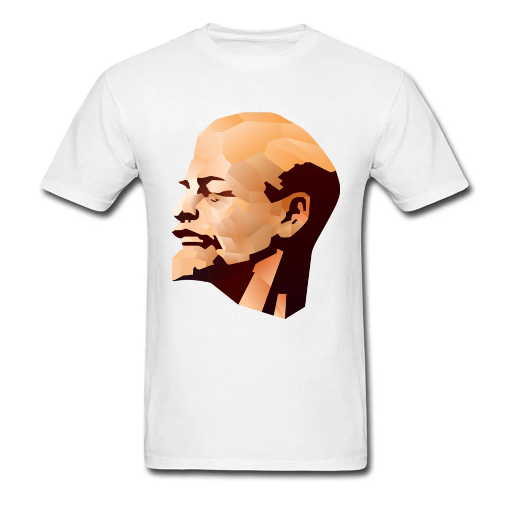 LENIN MOSAIC_white