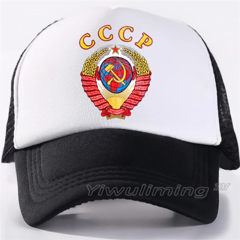 

New Summer Trucker Caps KGB Cool Summer Black Adult Cool Baseball Mesh Net Trucker Caps Hat for Men Adjustable