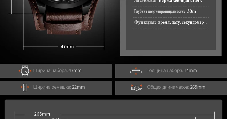 9165-Russian_14