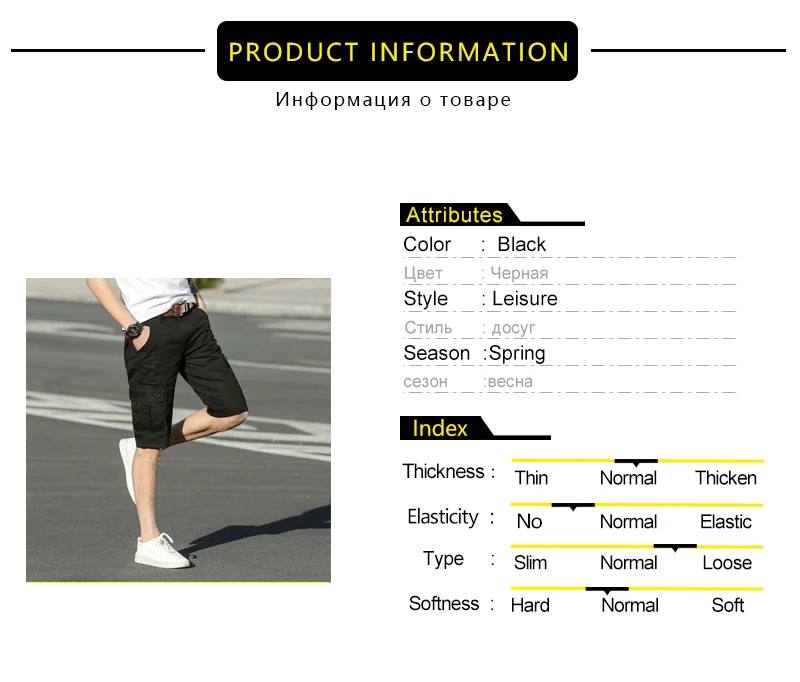 Hip Hop (2)