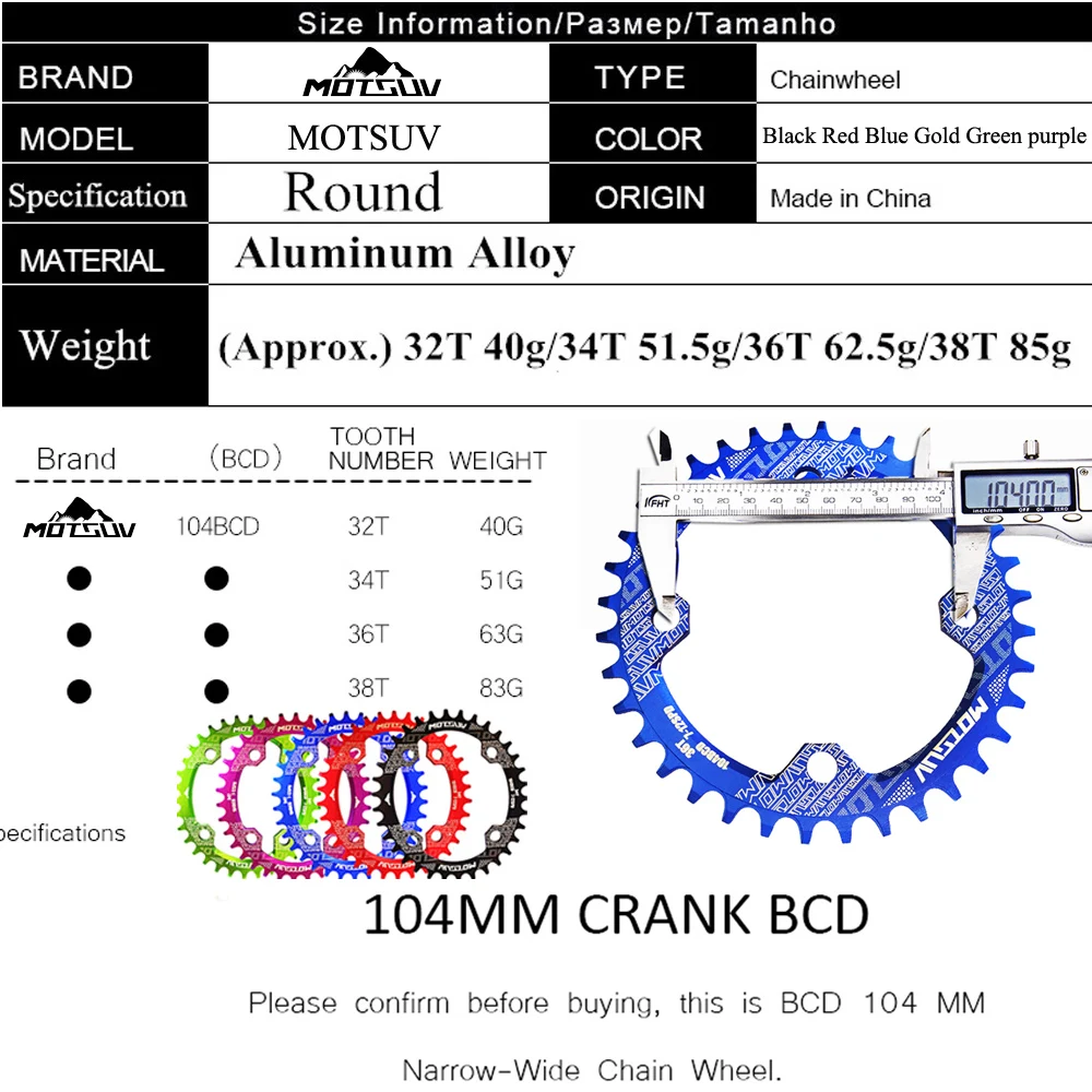Motsuv البيضاوي جولة دراجة chainring الساعد و chainwheel 104BCD الضيق واسعة 32 طن/34 طن/36 طن/38 طن crankset mtb دراجة دراجة أجزاء