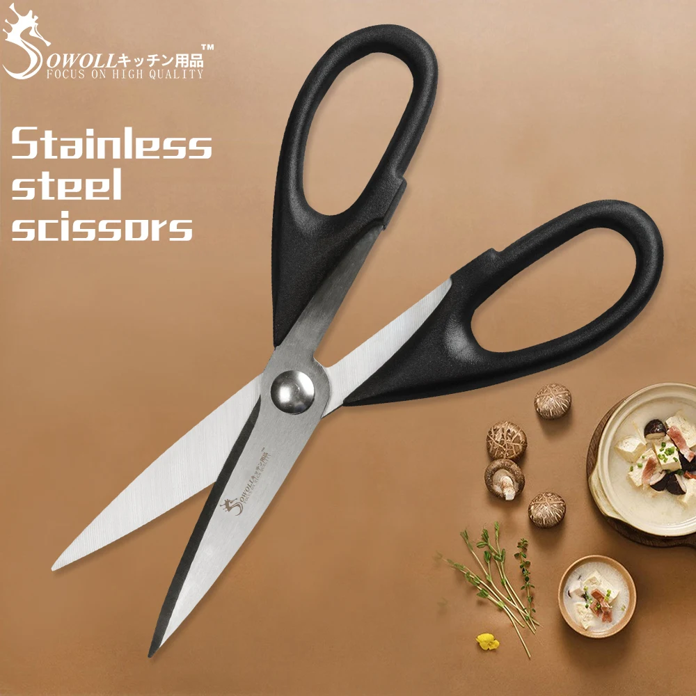 

SOWOLL Brand Kitchen Tools Multifunctional Stainless Steel Cooking Tools Black Plastic Handle Scissors Household Cutter Hot Sale