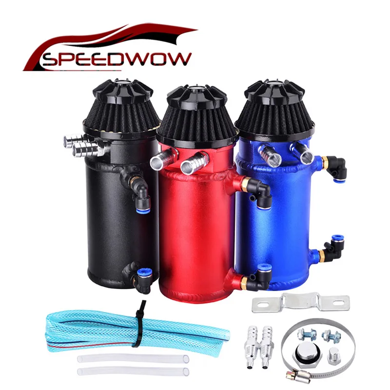 SPEEDWOW алюминиевый маслоуловитель резервуар с дыхательным фильтром комплект для