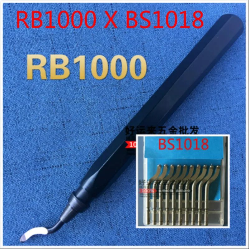 

High quality trimming machine, iron handle, quick clip deburring handle, trimming metal handle, RB1000 trimming knife, BS10108