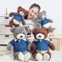 65cm T-shirt plush teddy bear doll plush dolls cute bear pillow Teddy,it can take off the clothes 1pcs