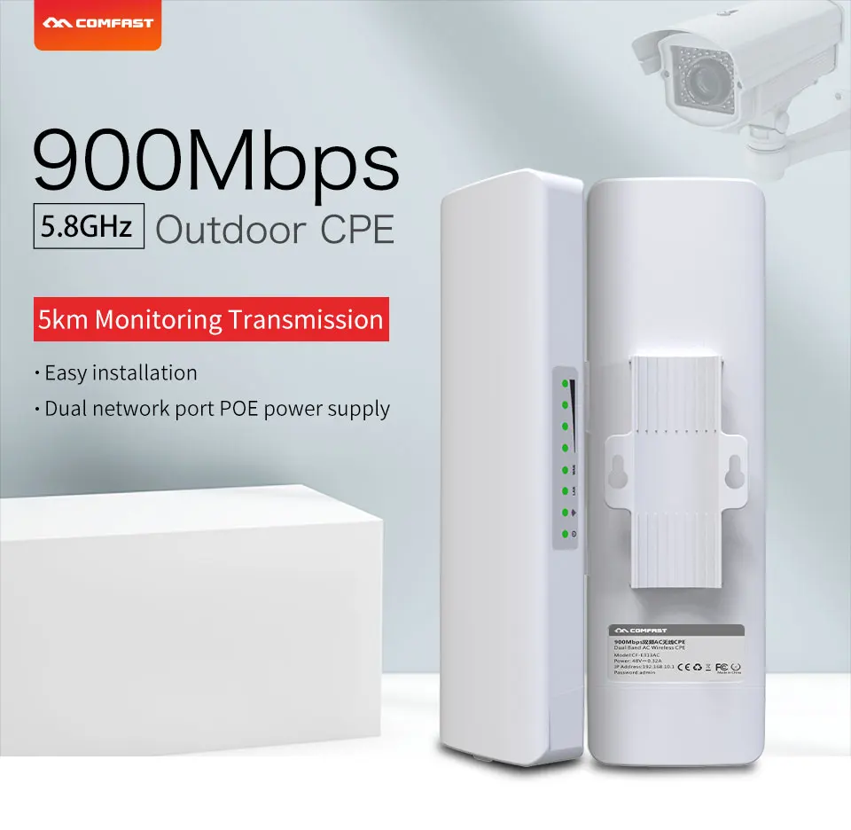COMFAST 900 Мбит/с наружная точка-точка Беспроводная CPE 5 км дальность 5,8g wifi 12dBi Wi-Fi антенна для ip-камеры CF-E313AC