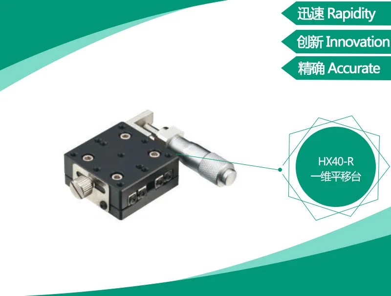 

X-Axis XY-Axis Scientific Research Experiments of High Precision Shifting Platform