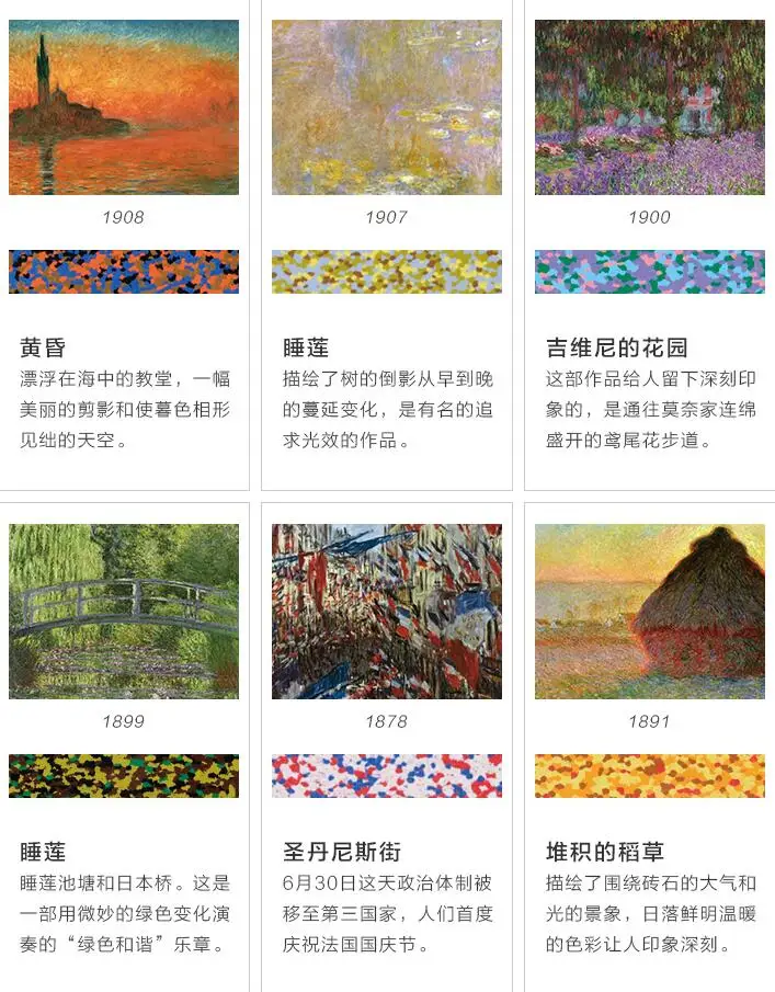pçs lote impressionismo colorido misturados lápis de cor