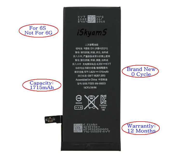 1x 3.82v 1715mah 0 Cycle High Quality Replacement Battery For Iphone 6s