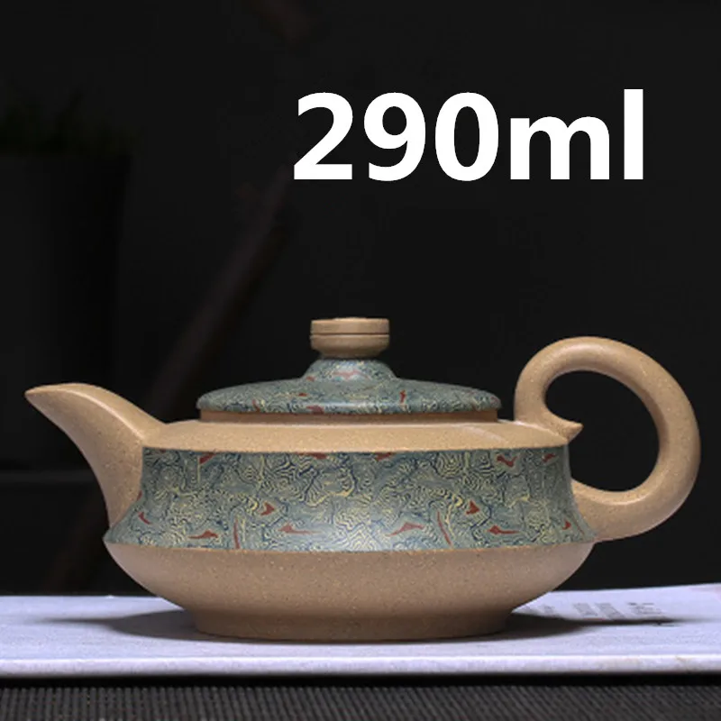 

Chinese Yixing Clay Teapot Zisha Teapot Tea Sets Porcelain 290ml New Arrived High Quality With Gift Box Safe Packaging