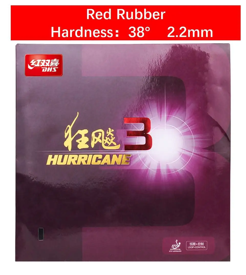 DHS Hurricane 3 Hurricane3 Pips в настольном теннисе резиновая губка для пинг понга Tenis De Mesa с мячом - Цвет: 1 pcs red H38 2.2