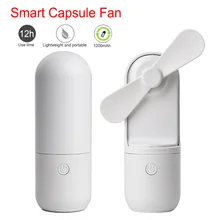 Летние путешествия USB мини Ручной переносные вентиляторы умный электрический капсульный вентилятор ультра-тихий usb зарядка ручной Мини Складной вентилятор
