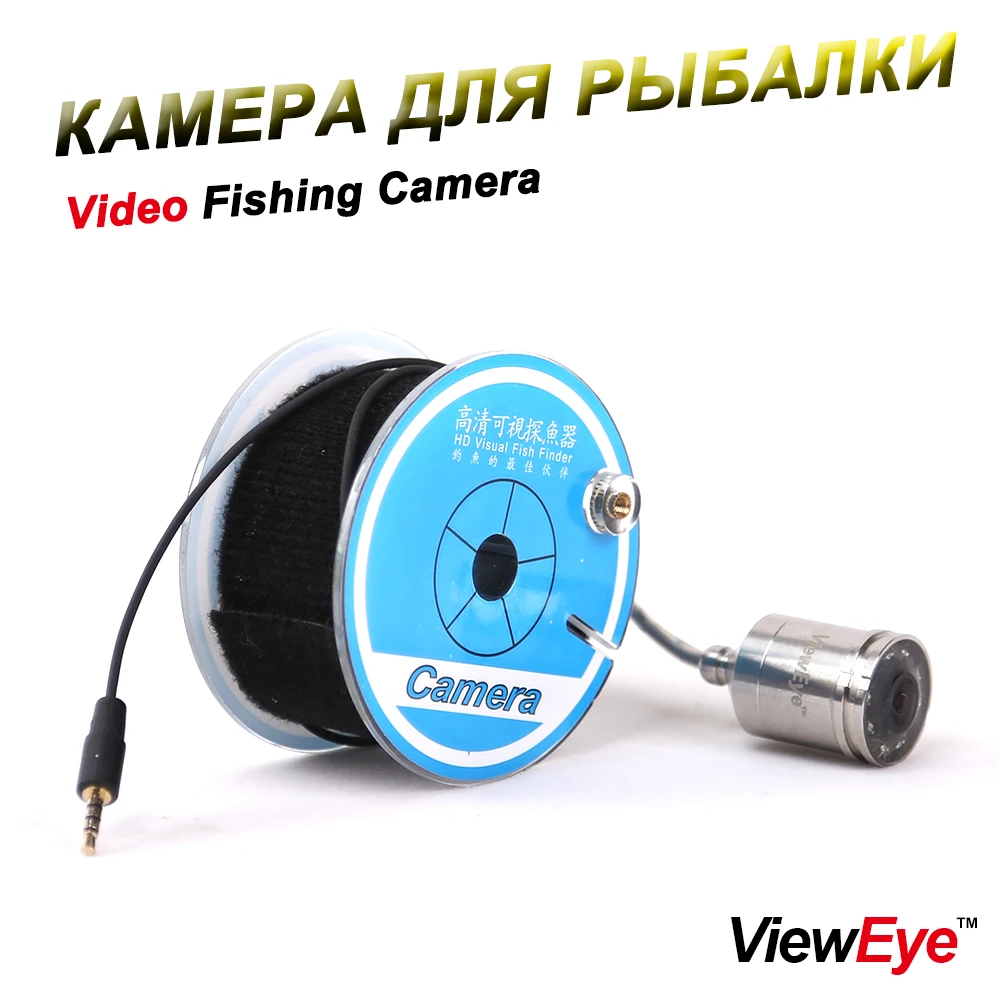 

ViewEye V02WM Series Single Underwater Fishing Camera Accessories For VWE-4320WN and VWE-4320WNR Model