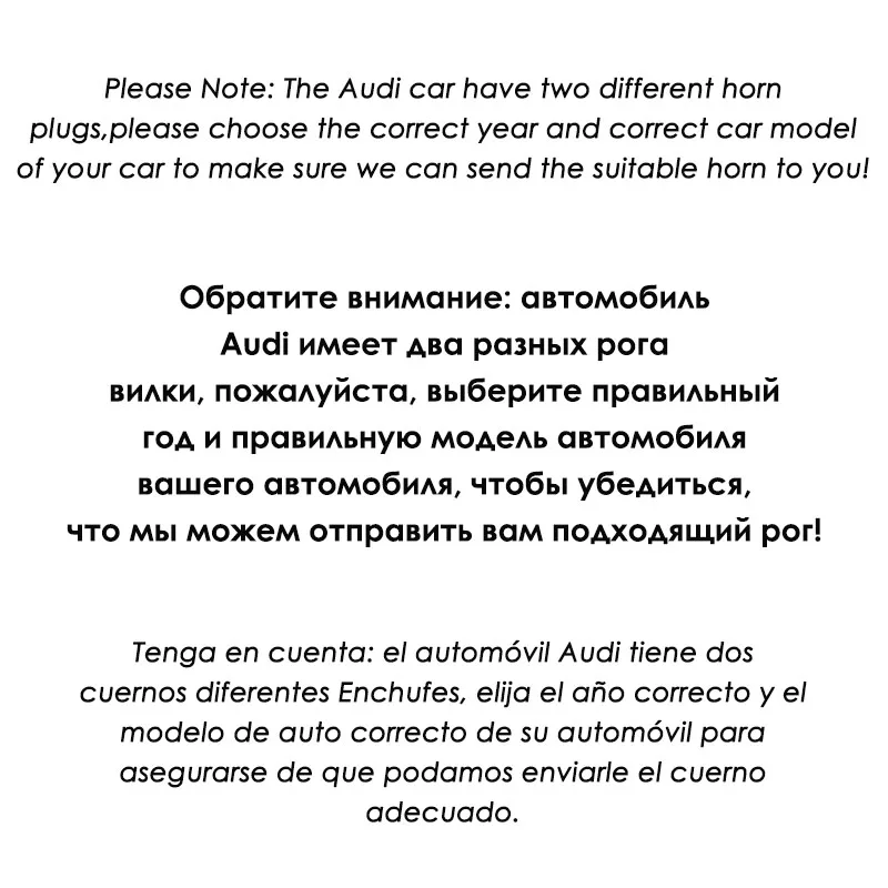 Chsky автомобильный клаксон Улитка Тип звуковой сигнал для Audi RS3 2011 до 2012 12 V громкость 110-129db Рог длительный срок службы высокая низкая клаксон