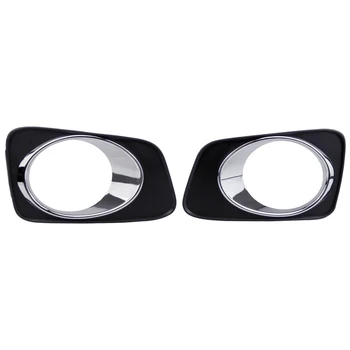 

2pcs for Corolla Axio Fielder 2007 Fog Lamp Cover
