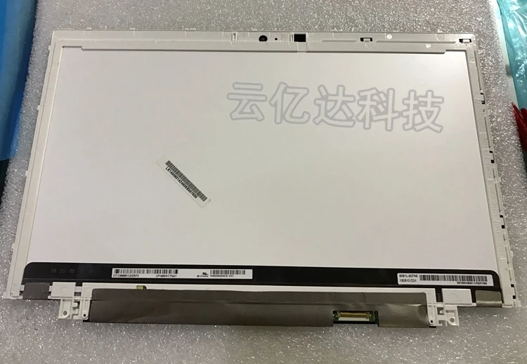 Сменный светодиодный экран LP140WH7 TSA2 40IPN 14 0*768 1366&quot|lp140wh7 tsa2|display ledscreen lp140wh7 |