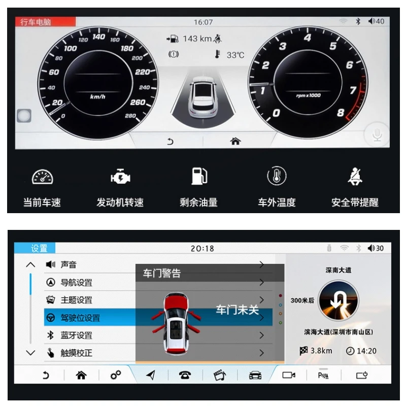 Cheap For Land Rover For Range Rover Vogue L405 2012~2019 Liandlee Car Multimedia Player NAVI CarPlay Radio Screen GPS Navigation 17