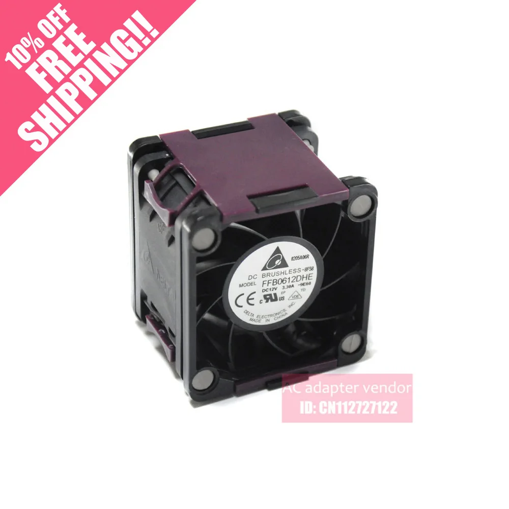 

Для HP DL380 385 G6 388 G7 G8 для HP fan 654577-001