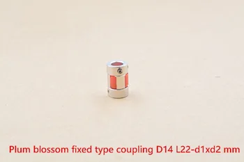 

ball screw coupling diameter 14mm length 22mm plum shaped flexible shaft coupler encoder stepper motor