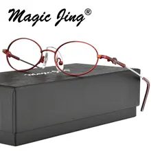 Металлические очки оправы для очков полная оправа детские очки по рецепту оправы и очки D5232