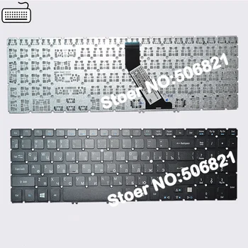 

JIGU Russian Keyboard for Acer Aspire M3 M5 581T 581G 581PT 581TG M3-581G 581T 581PT RU/Russia Black Backlit