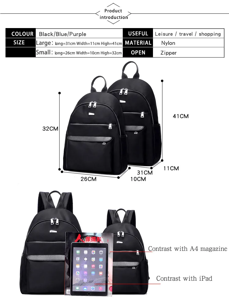 Модный женский водонепроницаемый Оксфордский рюкзак, корейский стиль, известный дизайнер, сумка через плечо, рюкзак для отдыха для девушек и колледжа