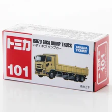 Takara Tomy Tomica ISUZU GIGA самосвал металлическая литая модель игрушечного автомобиля в коробке#859864