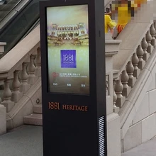 Наружный 42 ''47'' 55 ''65 дюймов wifi рекламный телевизионный ЖК-дисплей ПК цифровой Тотем сенсорный двойной ЖК-дисплей двусторонний CC tv монитор дисплей