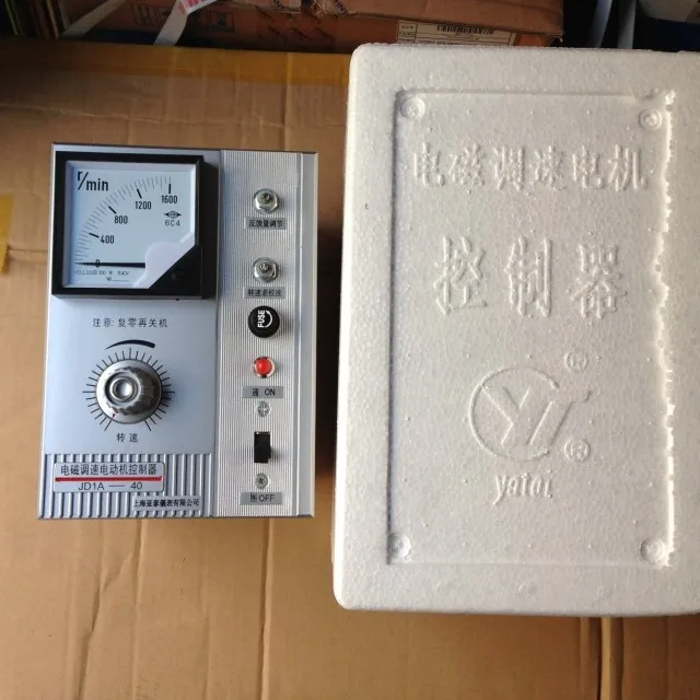 

AISET Shanghai Instrumentation slip motor speed / electromagnetic motor controller JD1A-40 Speed table new original