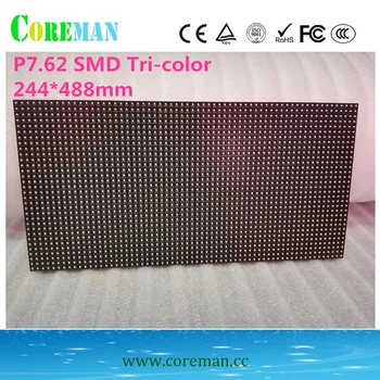 

P7.62 smd tri-color led module p7.62 dual color led module p7.62 double color module F5F3f3.75 dot matrix led module