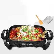 Корейский стиль гриль блюдо для рыбы домашний Барбекю электрический барбекю Электрический противень Многофункциональный выпечки один электрический горячий